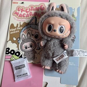 POP MART Labubu Exciting Macaron The Monsters Sesame Bean - Preloved